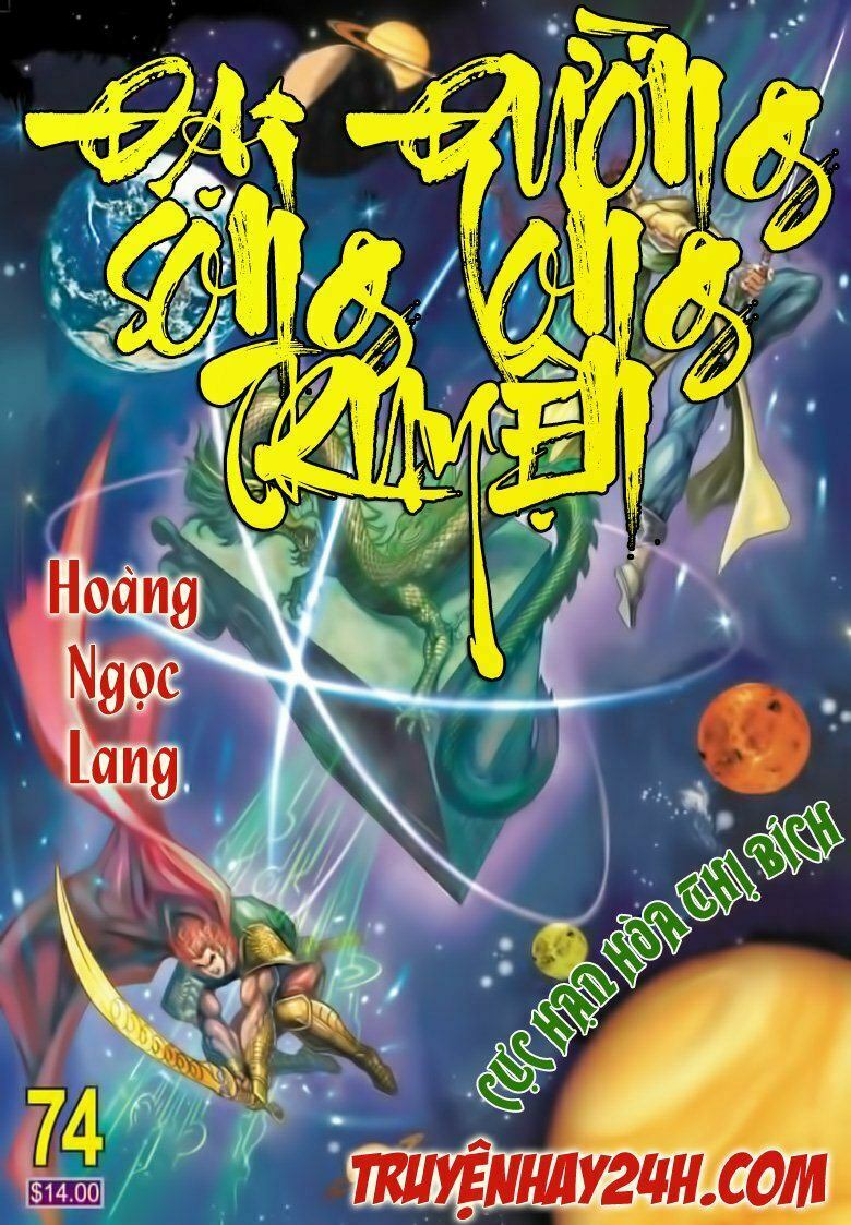 Đại Đường Song Long Truyện: Chapter 74