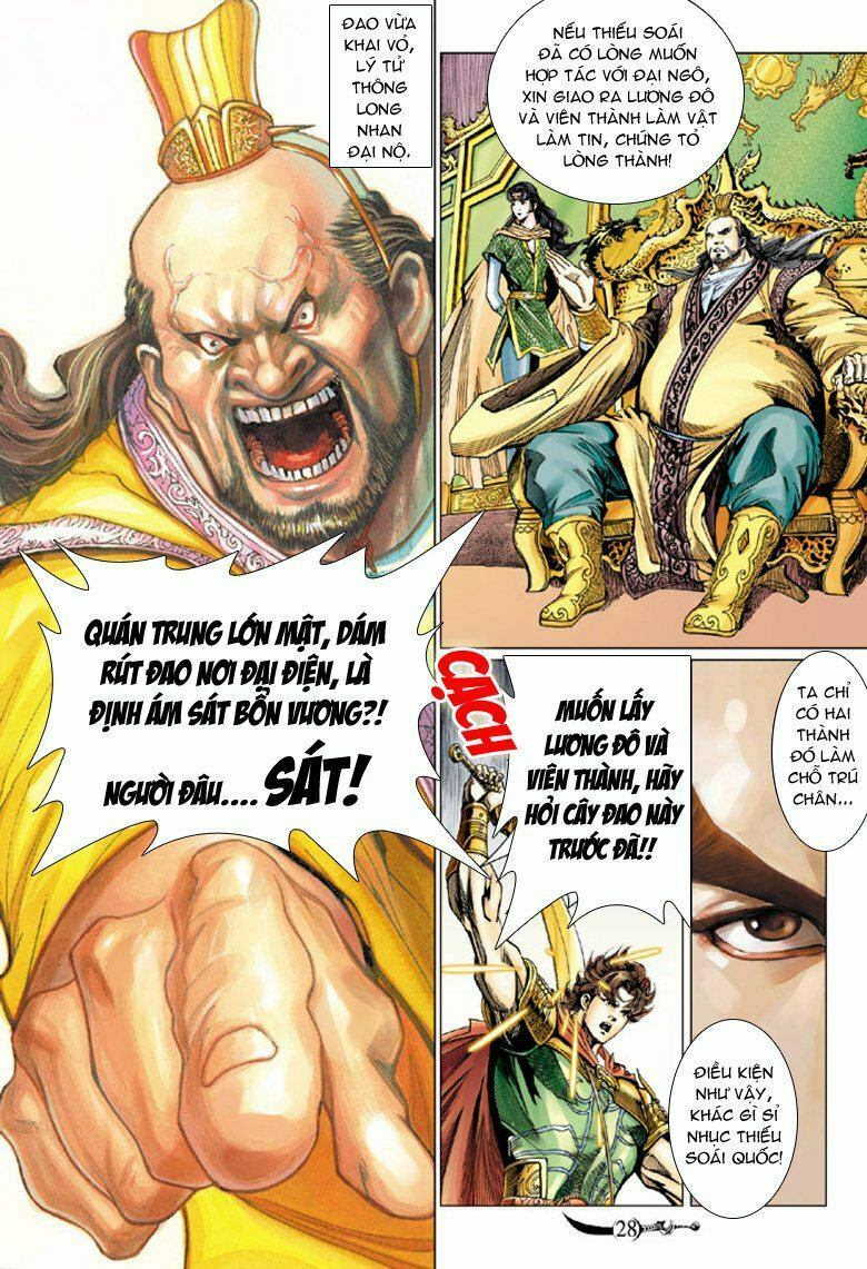 Đại Đường Song Long Truyện: Chapter 74