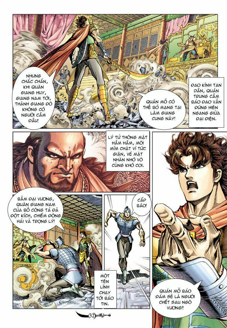 Đại Đường Song Long Truyện: Chapter 74