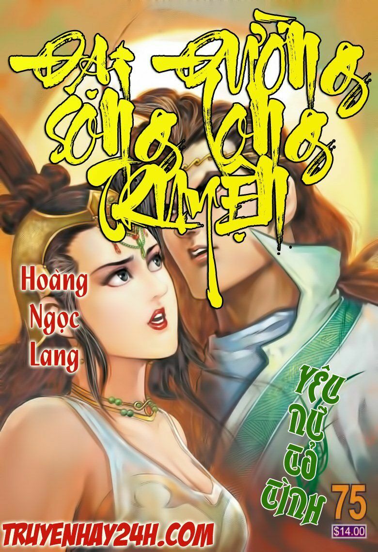 Đại Đường Song Long Truyện: Chapter 75