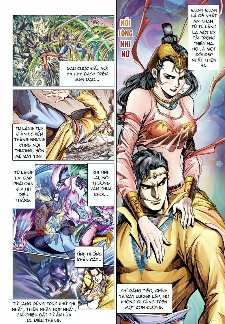 Đại Đường Song Long Truyện: Chapter 75