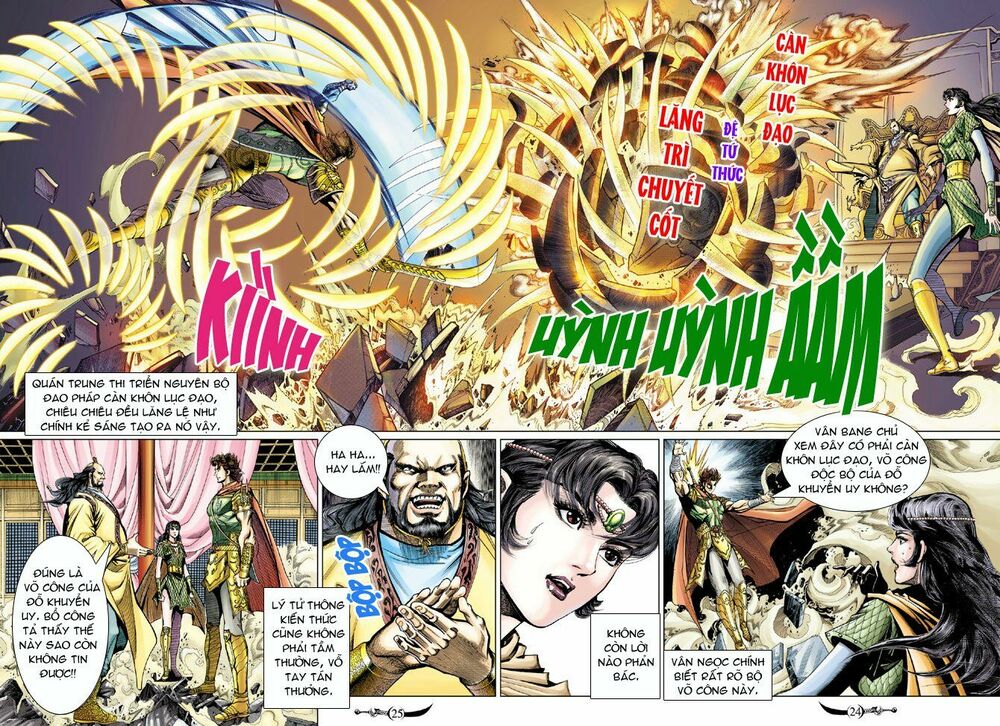 Đại Đường Song Long Truyện: Chapter 75