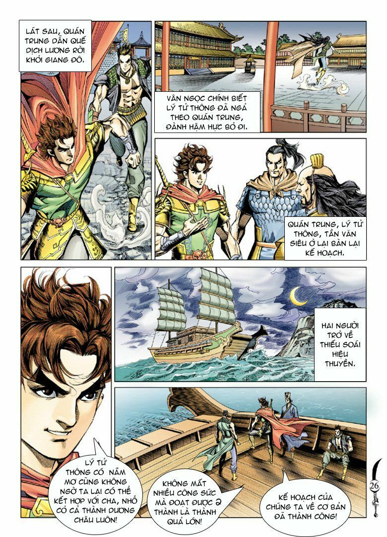 Đại Đường Song Long Truyện: Chapter 75