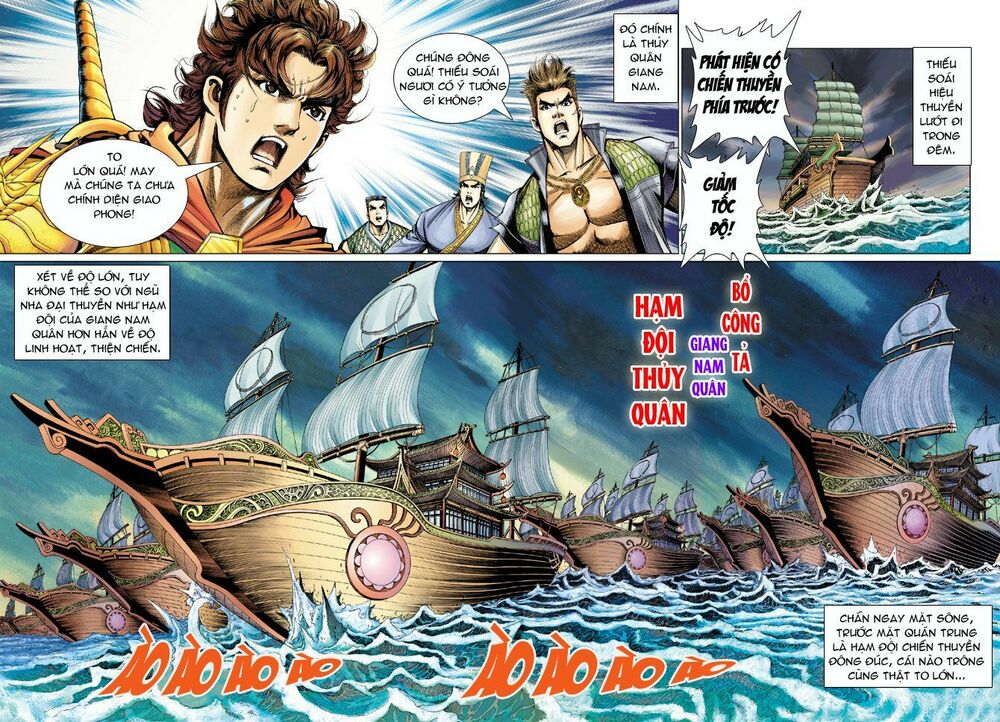 Đại Đường Song Long Truyện: Chapter 75