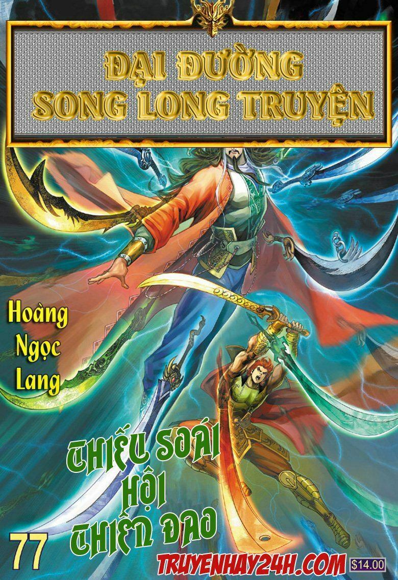 Đại Đường Song Long Truyện: Chapter 77