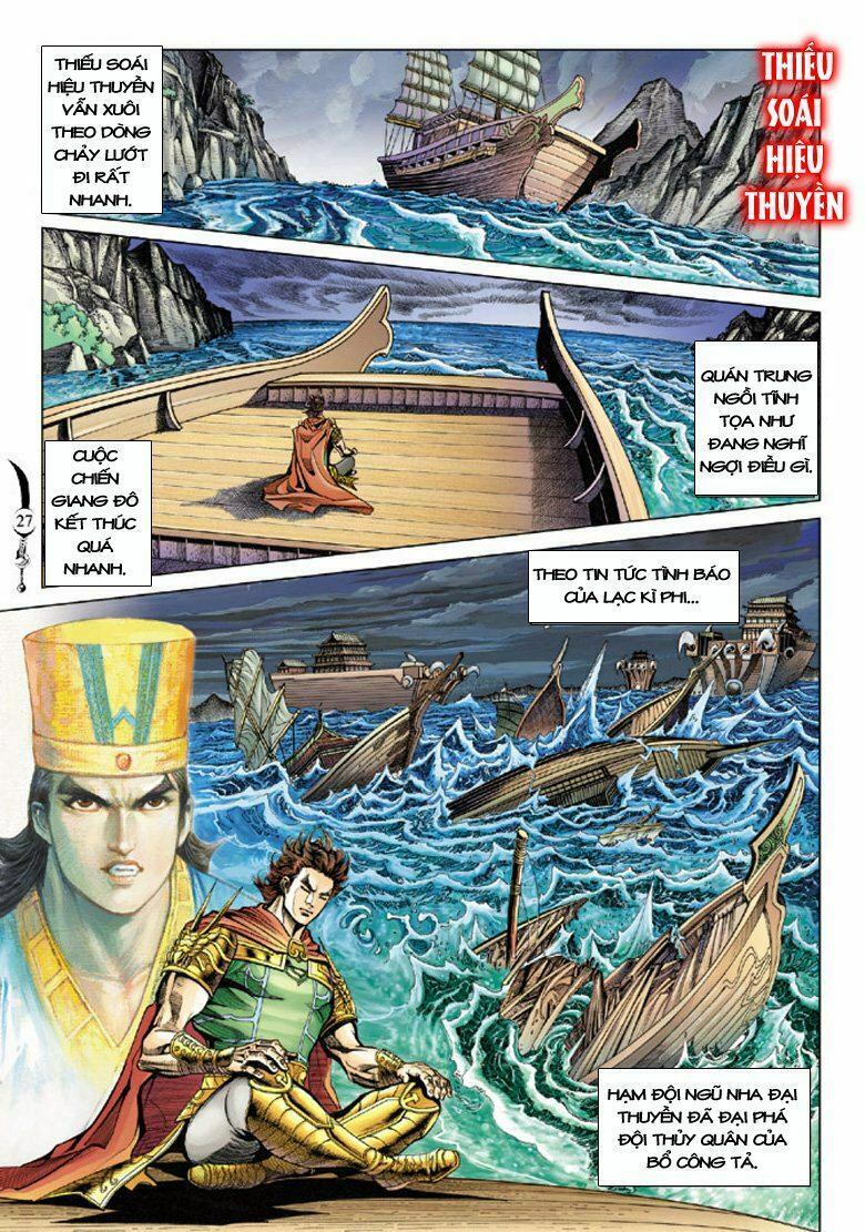 Đại Đường Song Long Truyện: Chapter 77