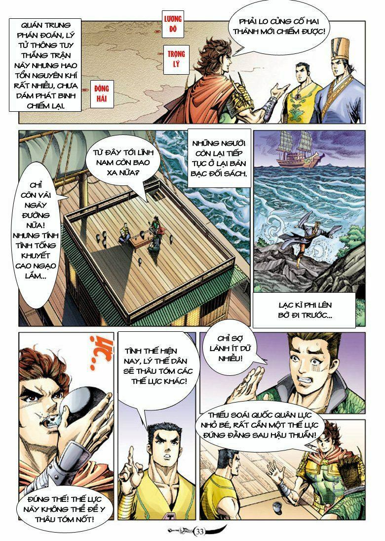 Đại Đường Song Long Truyện: Chapter 77