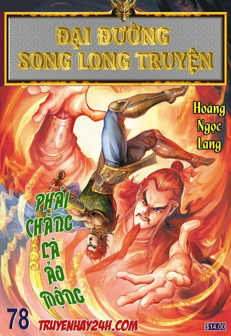 Đại Đường Song Long Truyện: Chapter 78