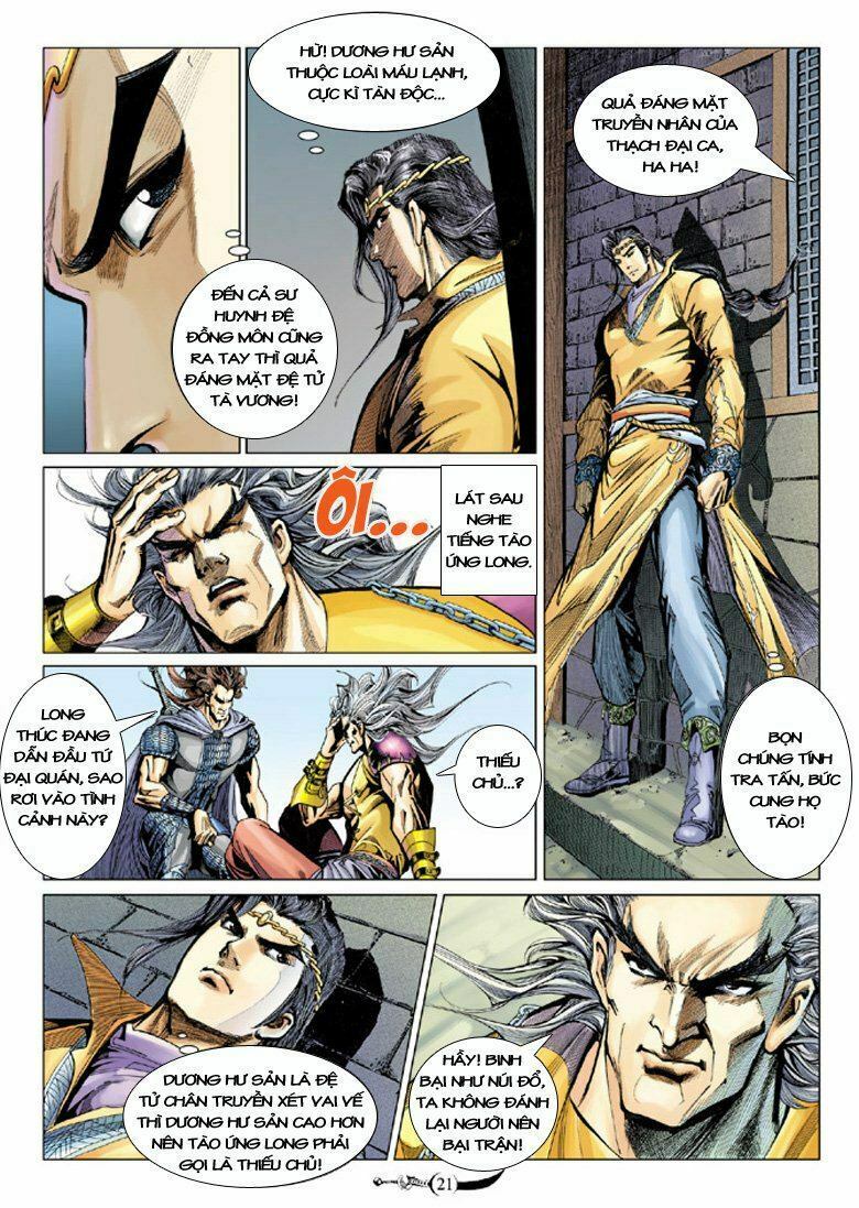 Đại Đường Song Long Truyện: Chapter 78