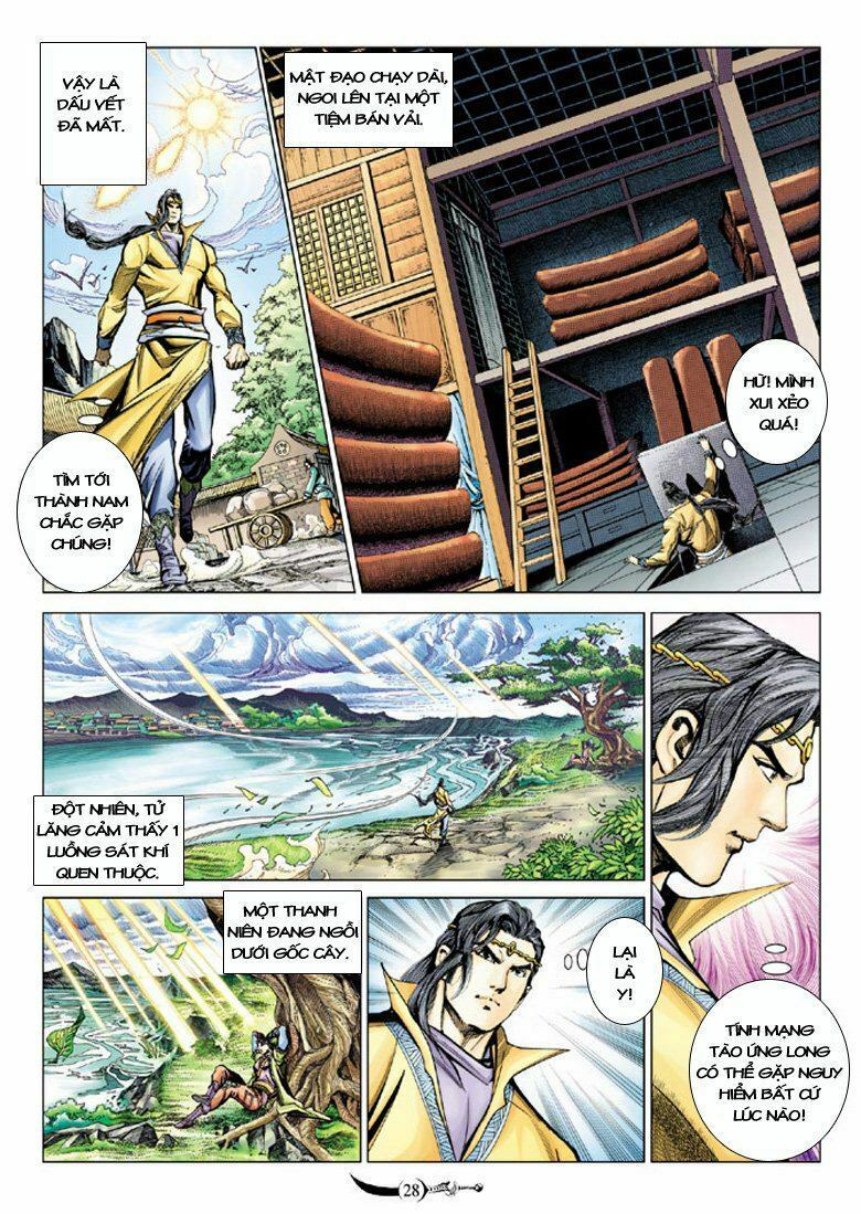 Đại Đường Song Long Truyện: Chapter 78