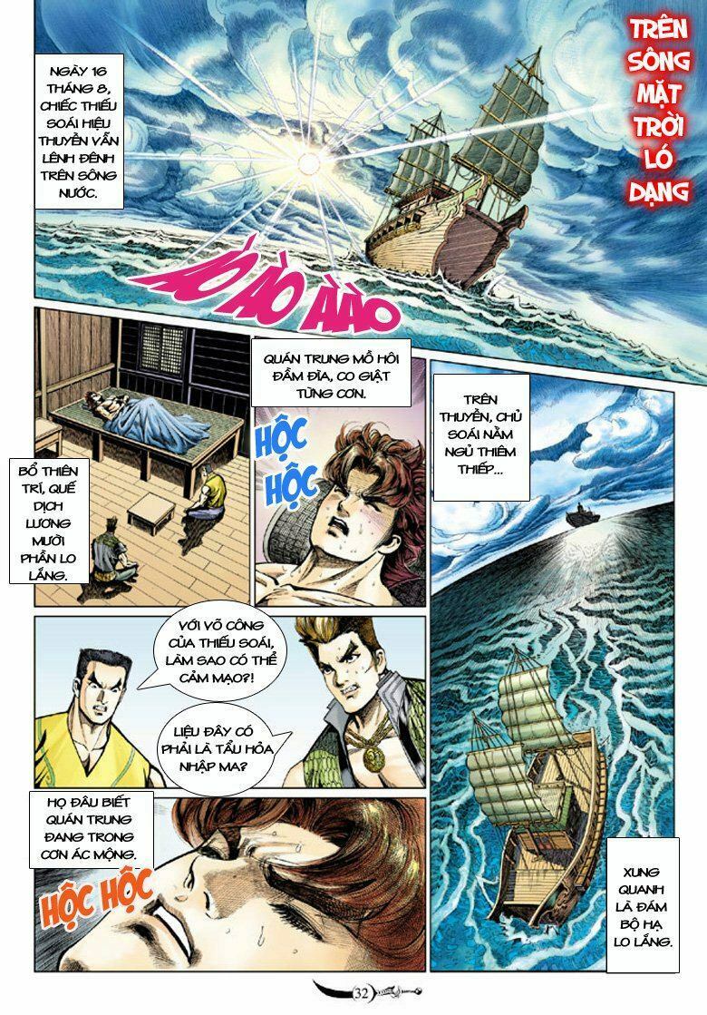 Đại Đường Song Long Truyện: Chapter 78