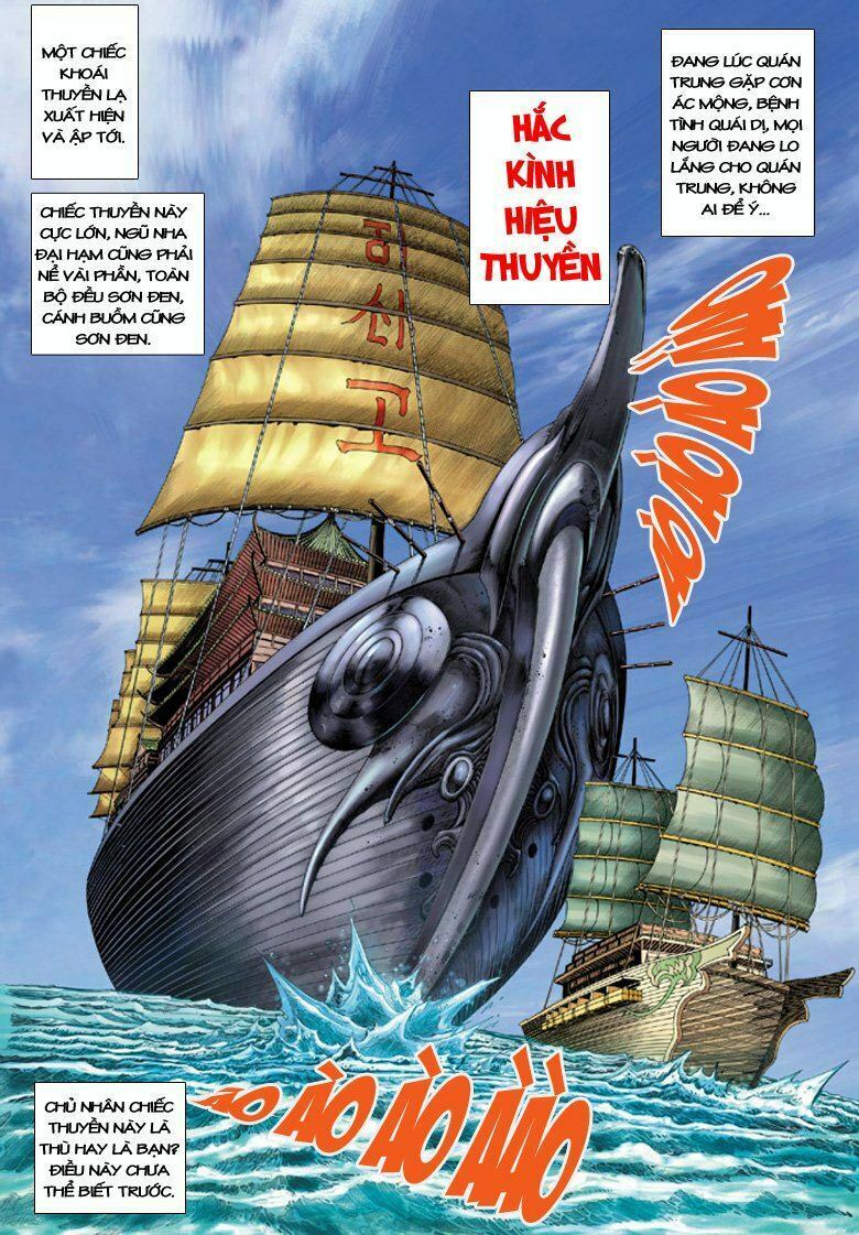 Đại Đường Song Long Truyện: Chapter 78