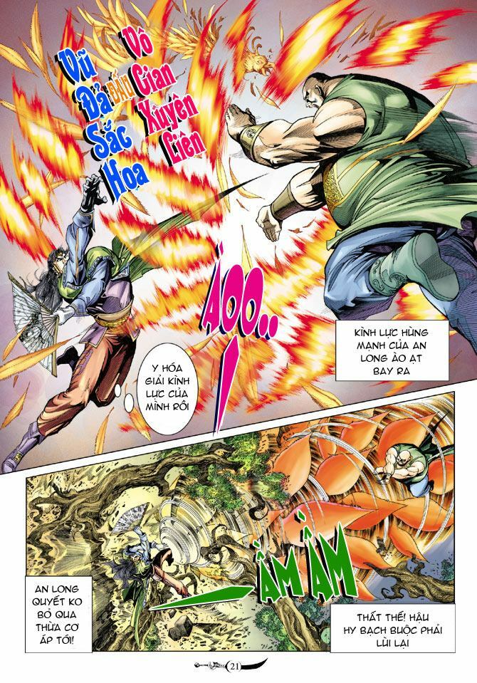 Đại Đường Song Long Truyện: Chapter 79