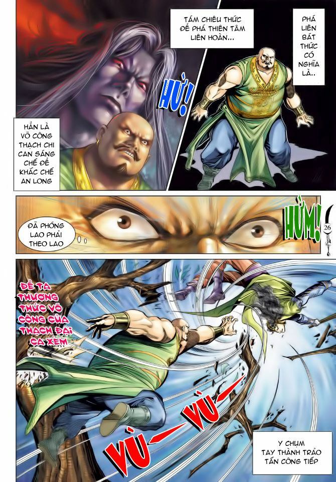 Đại Đường Song Long Truyện: Chapter 79