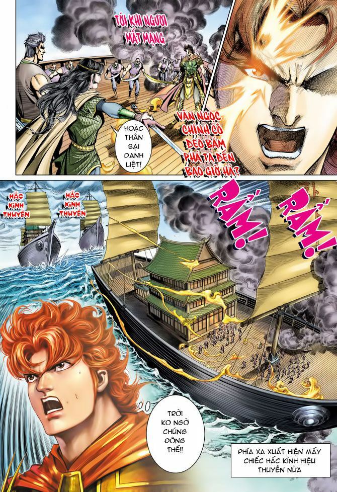 Đại Đường Song Long Truyện: Chapter 79