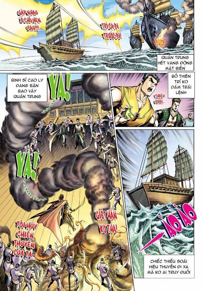 Đại Đường Song Long Truyện: Chapter 79