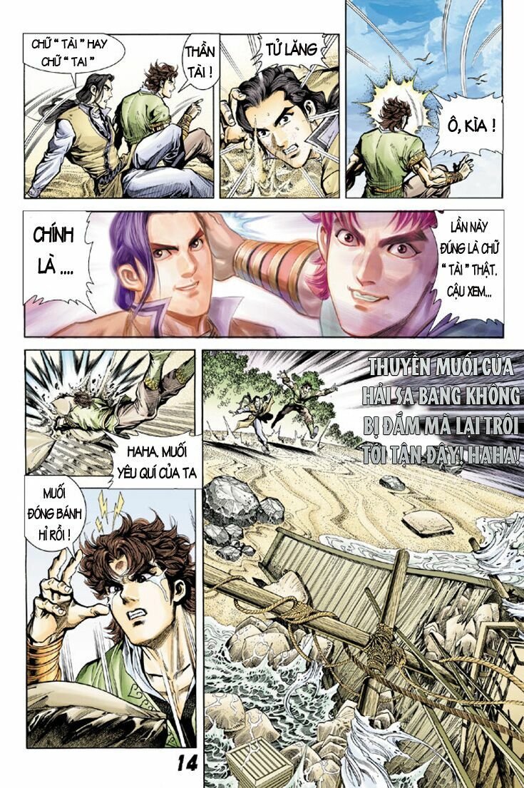 Đại Đường Song Long Truyện: Chapter 8