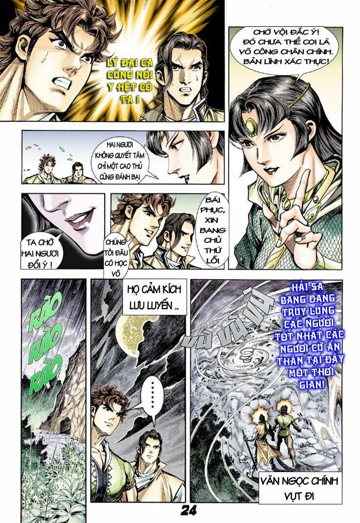 Đại Đường Song Long Truyện: Chapter 8