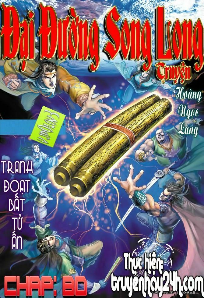 Đại Đường Song Long Truyện: Chapter 80