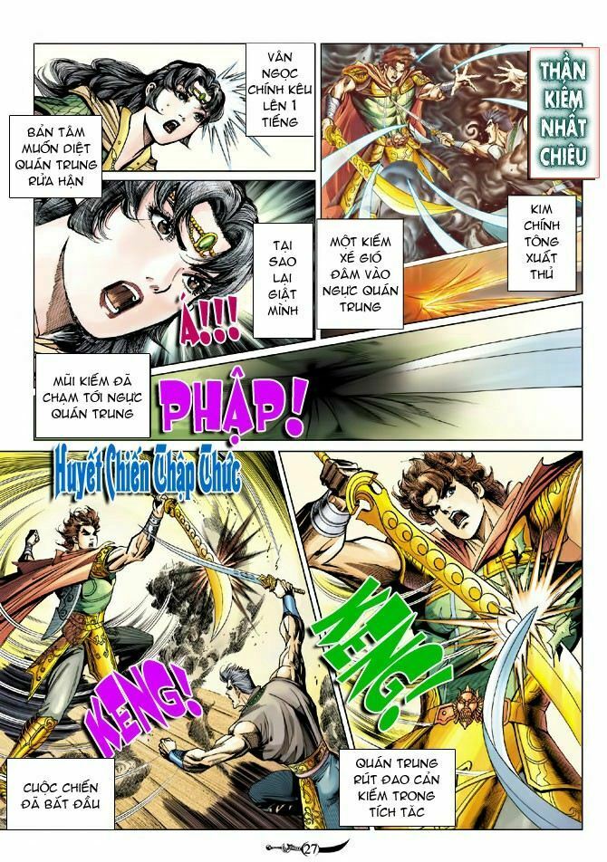 Đại Đường Song Long Truyện: Chapter 80