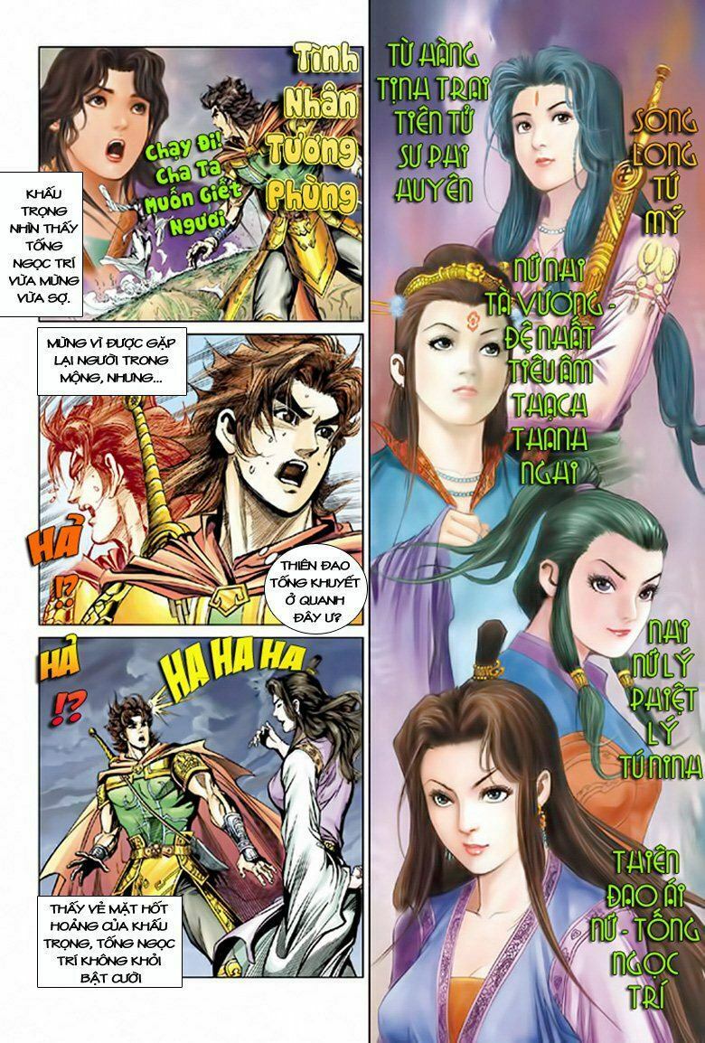 Đại Đường Song Long Truyện: Chapter 81