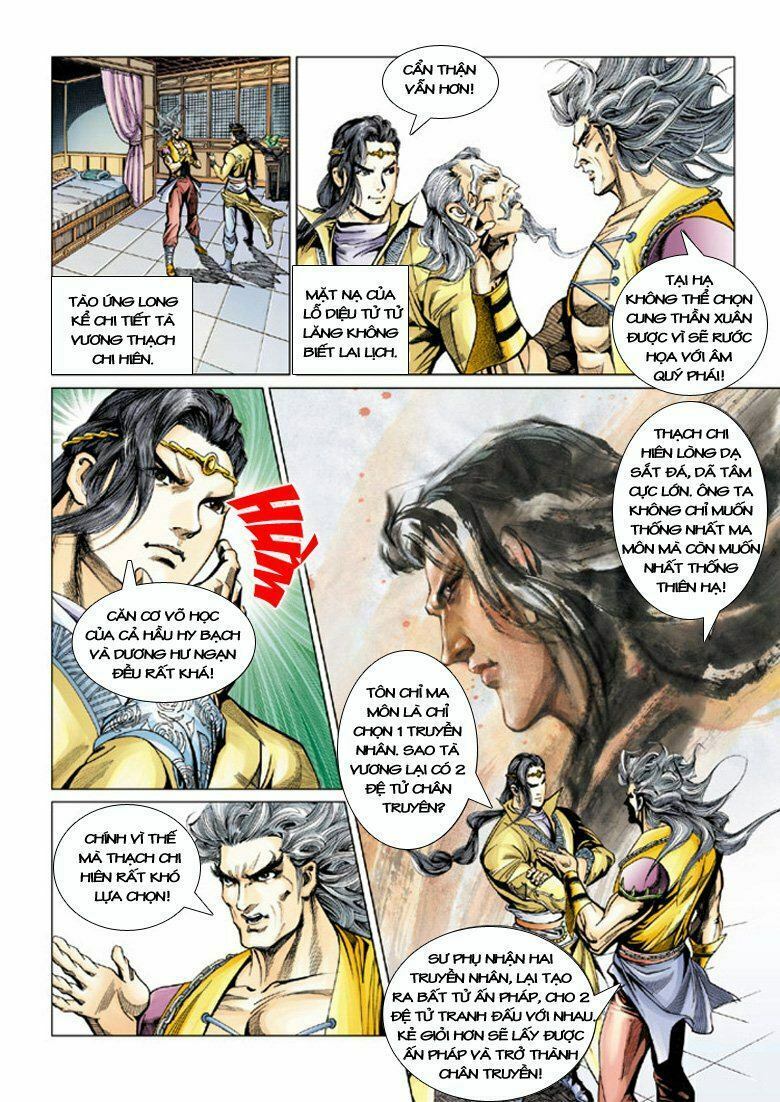 Đại Đường Song Long Truyện: Chapter 81