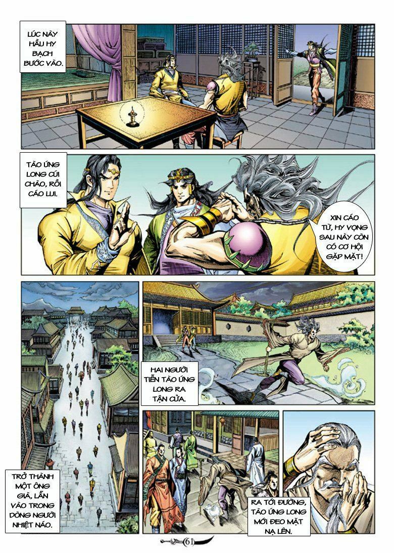 Đại Đường Song Long Truyện: Chapter 81