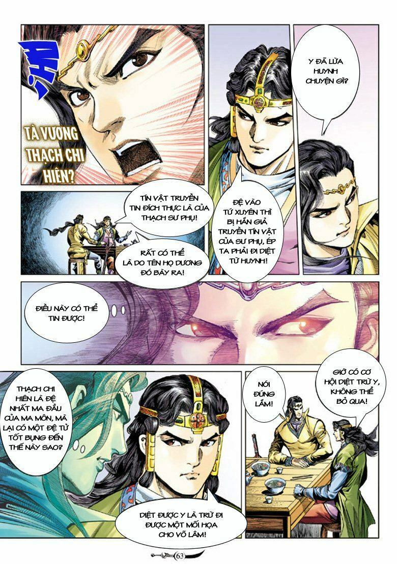 Đại Đường Song Long Truyện: Chapter 81