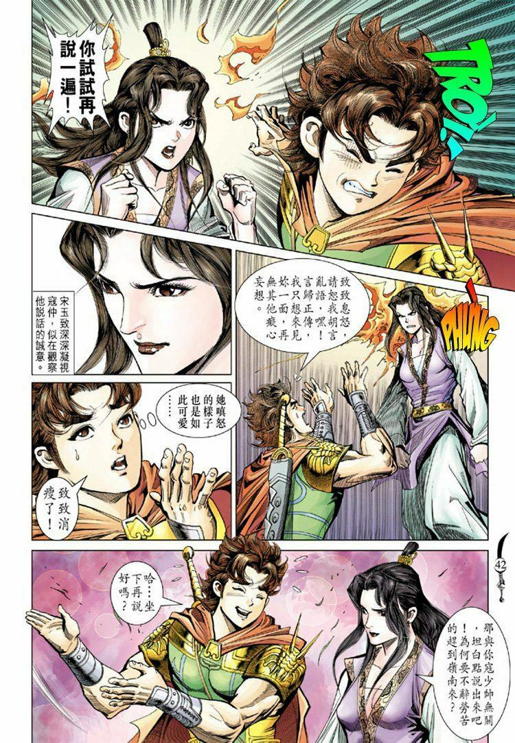 Đại Đường Song Long Truyện: Chapter 81