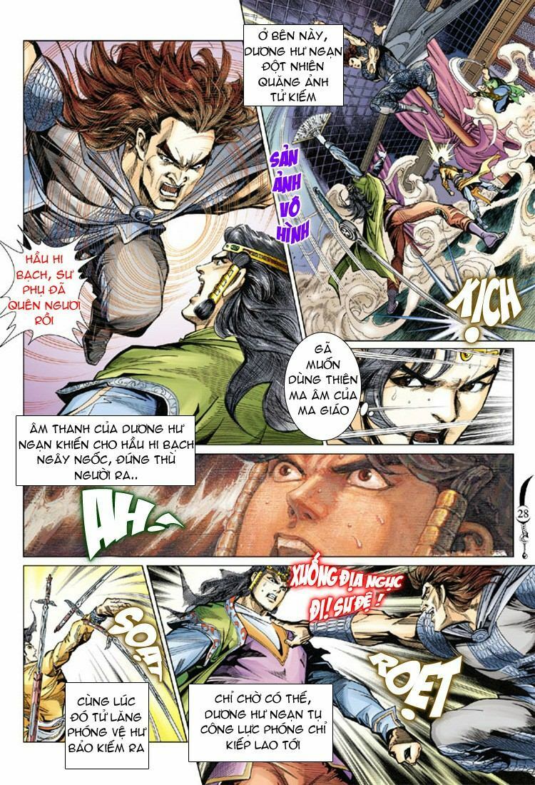 Đại Đường Song Long Truyện: Chapter 82