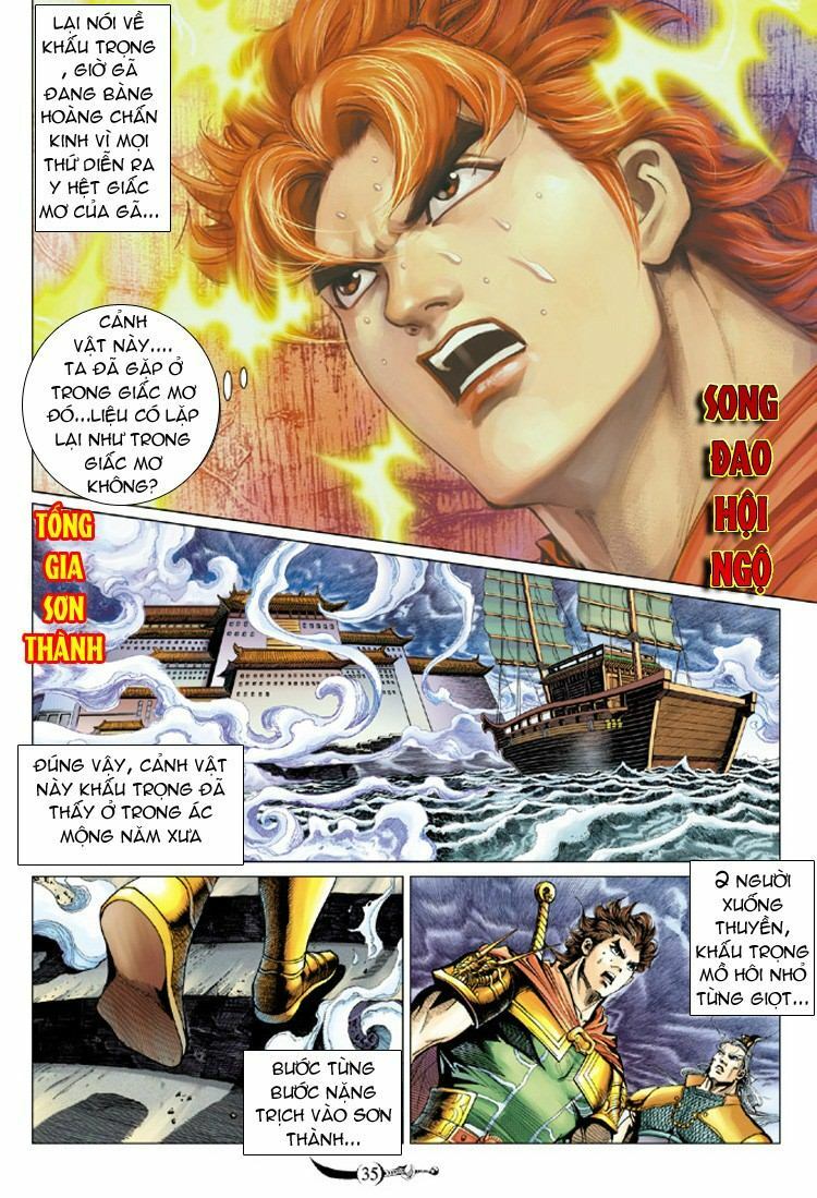 Đại Đường Song Long Truyện: Chapter 82