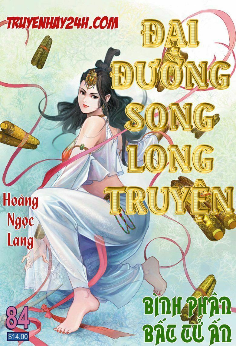 Đại Đường Song Long Truyện: Chapter 84