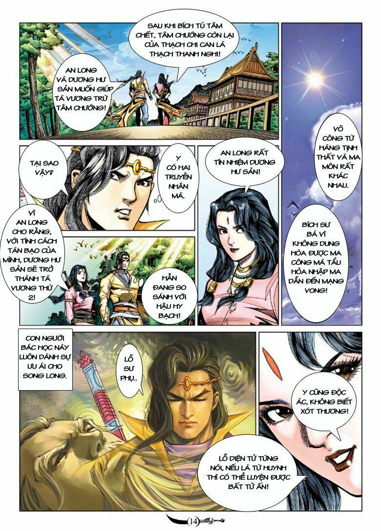 Đại Đường Song Long Truyện: Chapter 84