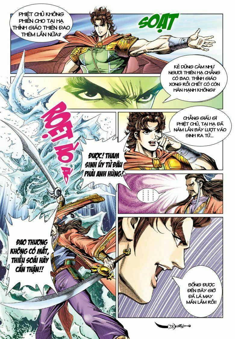 Đại Đường Song Long Truyện: Chapter 84