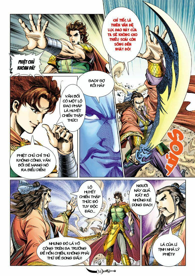 Đại Đường Song Long Truyện: Chapter 84