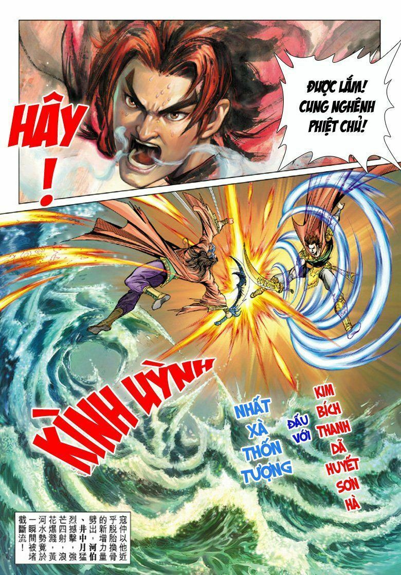 Đại Đường Song Long Truyện: Chapter 85