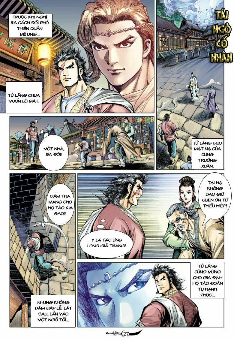 Đại Đường Song Long Truyện: Chapter 87