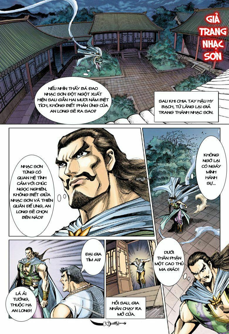 Đại Đường Song Long Truyện: Chapter 87