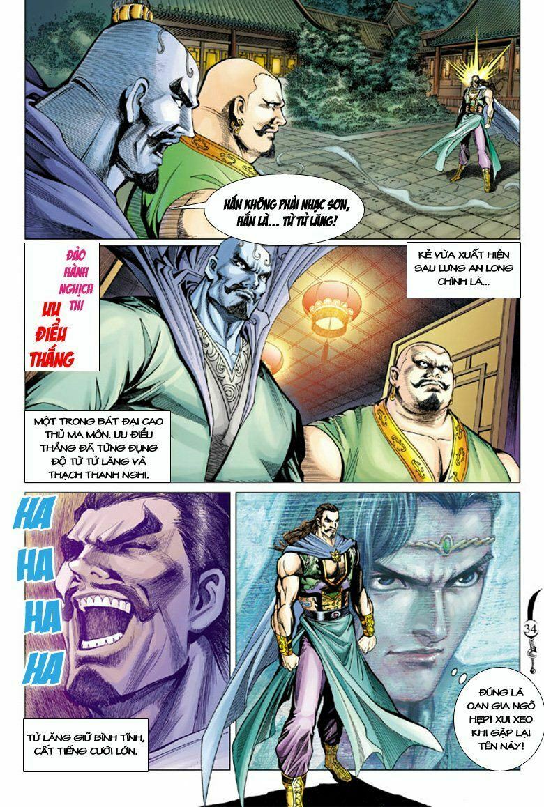 Đại Đường Song Long Truyện: Chapter 87