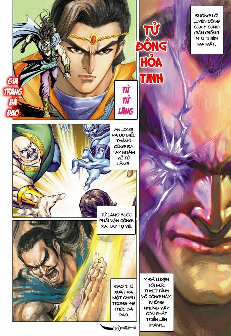 Đại Đường Song Long Truyện: Chapter 88