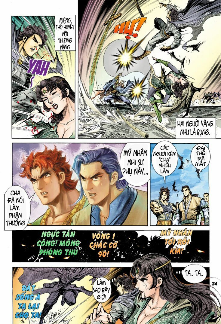 Đại Đường Song Long Truyện: Chapter 9