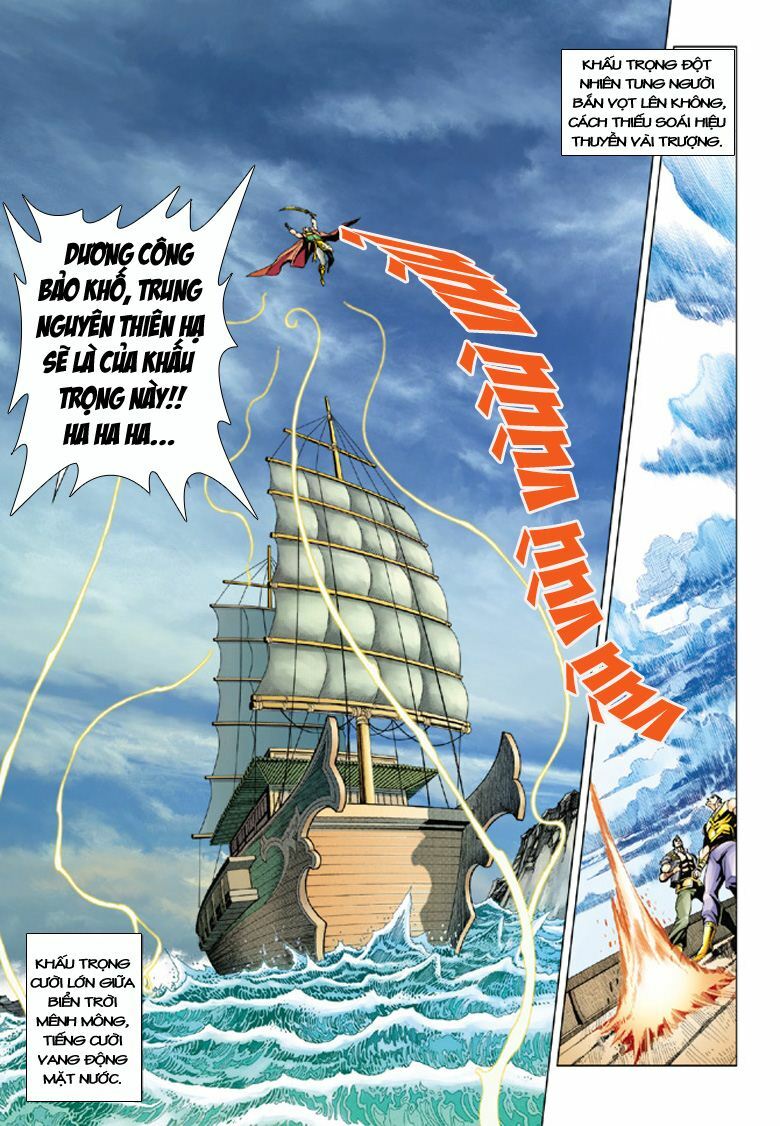 Đại Đường Song Long Truyện: Chapter 90