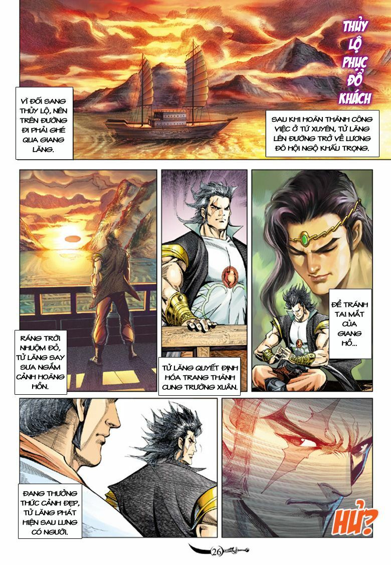 Đại Đường Song Long Truyện: Chapter 90