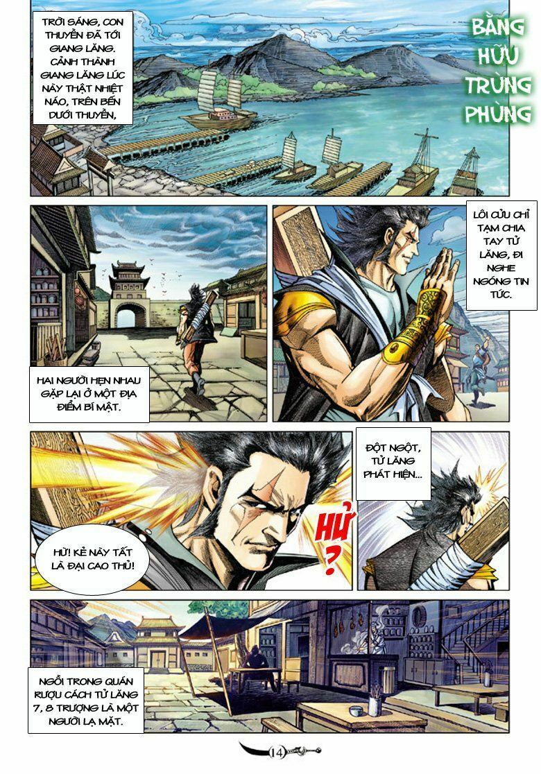 Đại Đường Song Long Truyện: Chapter 91