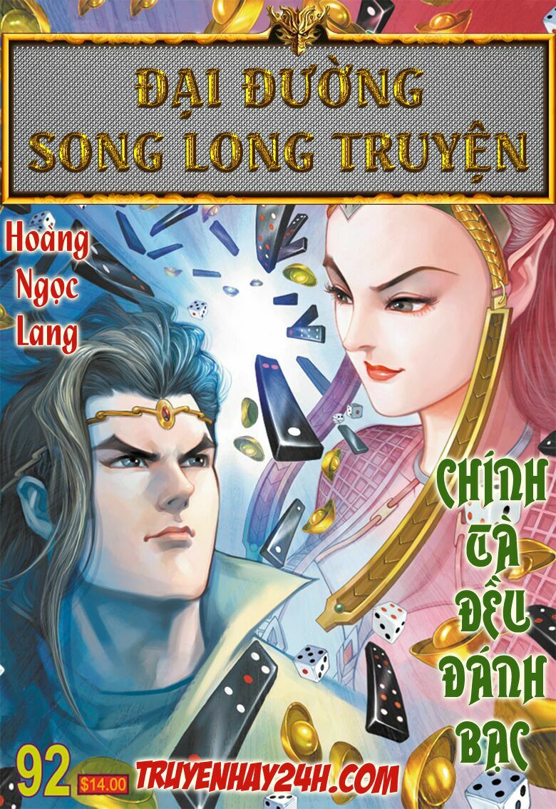 Đại Đường Song Long Truyện: Chapter 92