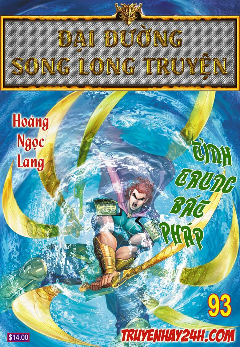 Đại Đường Song Long Truyện: Chapter 93