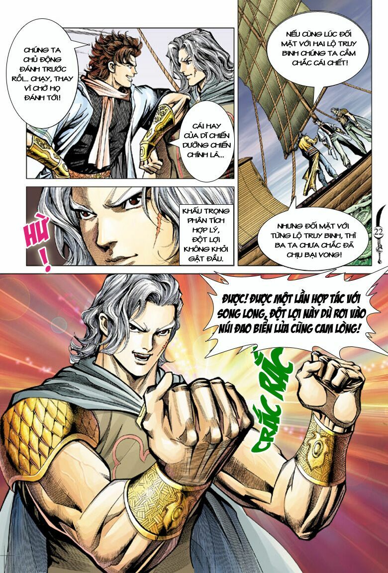 Đại Đường Song Long Truyện: Chapter 95
