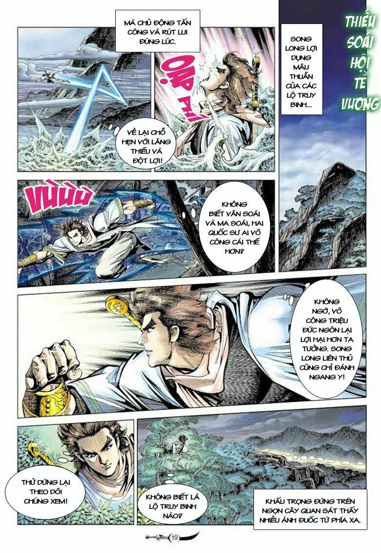 Đại Đường Song Long Truyện: Chapter 96
