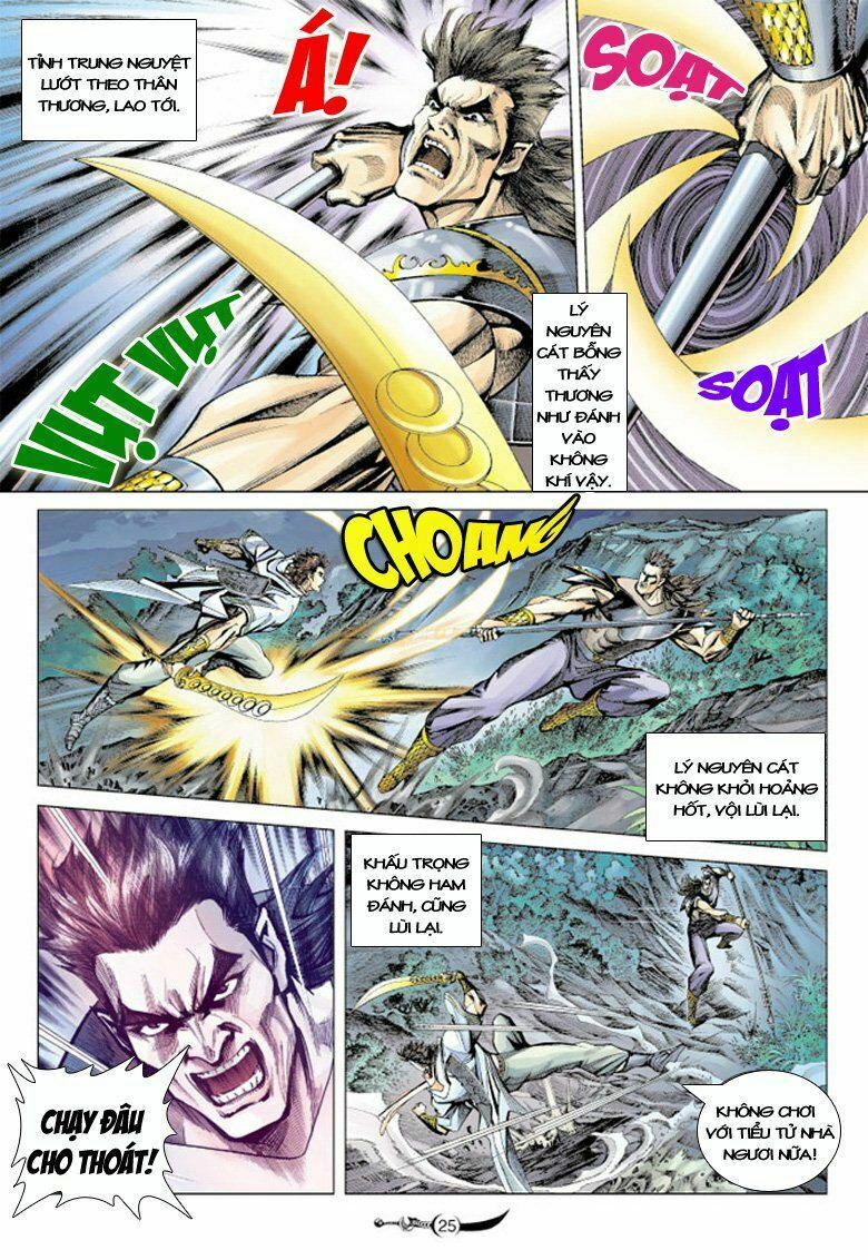 Đại Đường Song Long Truyện: Chapter 96