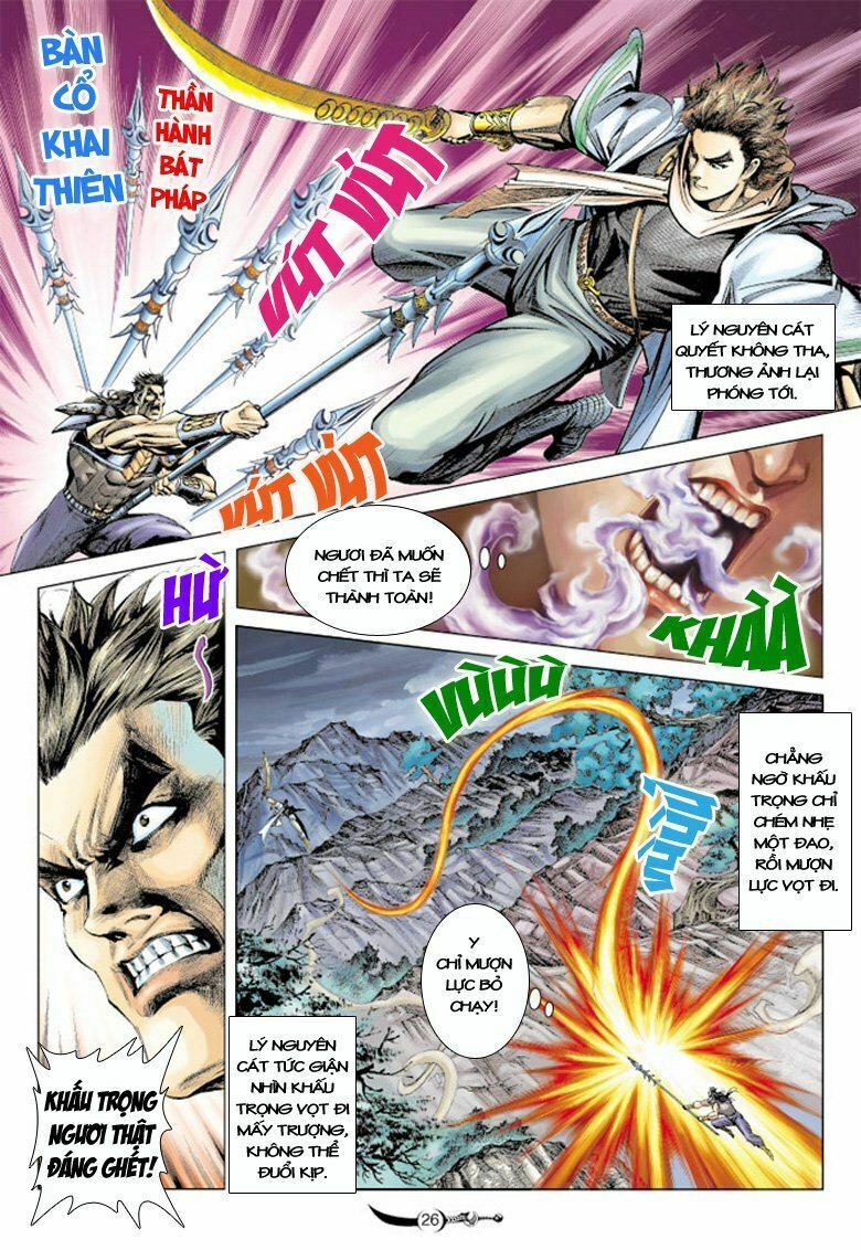 Đại Đường Song Long Truyện: Chapter 96